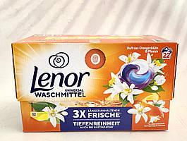 Капсули для прання універсальні Ленор Lenor Universal Orangenblute & Pfirsich 22 штуки