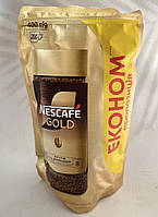 Nescafe Gold Нескафе Голд кава розчинна 400g