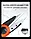 Рибальські складні ножиці для обрізання волосіні, нитки та шнура – ножиці для риболовлі та шиття MY77, фото 2