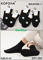 Чоловічі тонкі шкарпетки, р-р 41-47. "Корона". Чоловічі високі шкарпетки, чоловічі шкарпетки чорні, бамбук