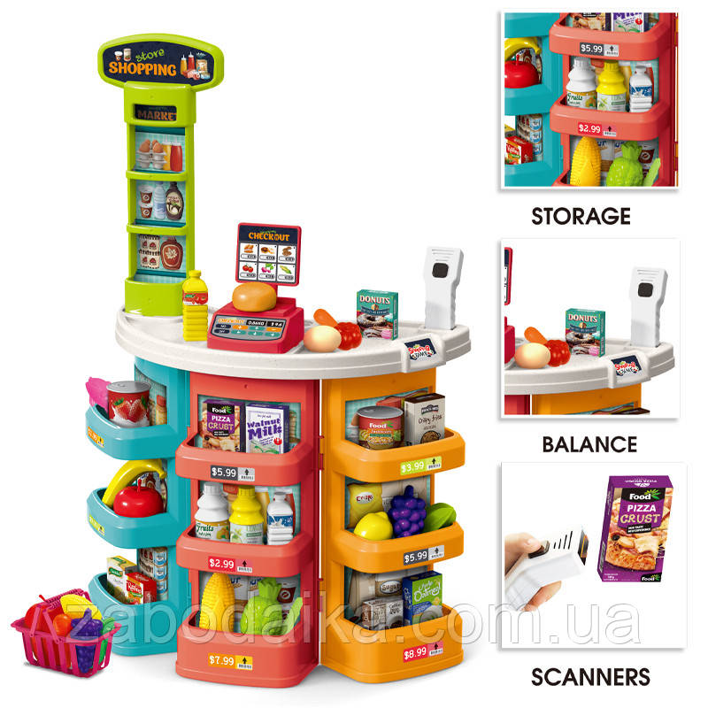 Дитячий ігровий набір Магазин із продуктами, супермаркет касовий апарат магазин світлові та звукові ефекти, фото 1