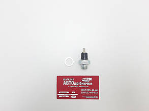 Датчик тиску оливи (на лампу) аналог ММ111 Vernet