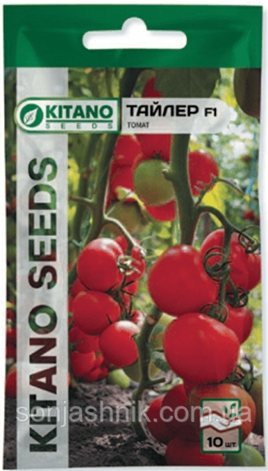 Томат ТайлерF1 10н