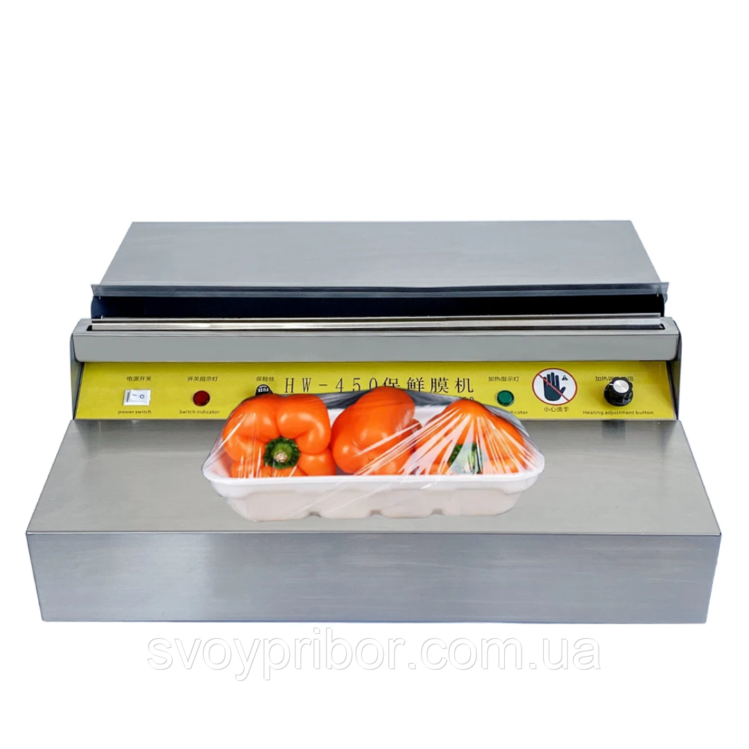 Термопакувальник HW-450 «Гарячий стіл» (95Вт, 50-140°C, нагрів. пластина 450×150мм, прихований відсік для стрейча, фото 1