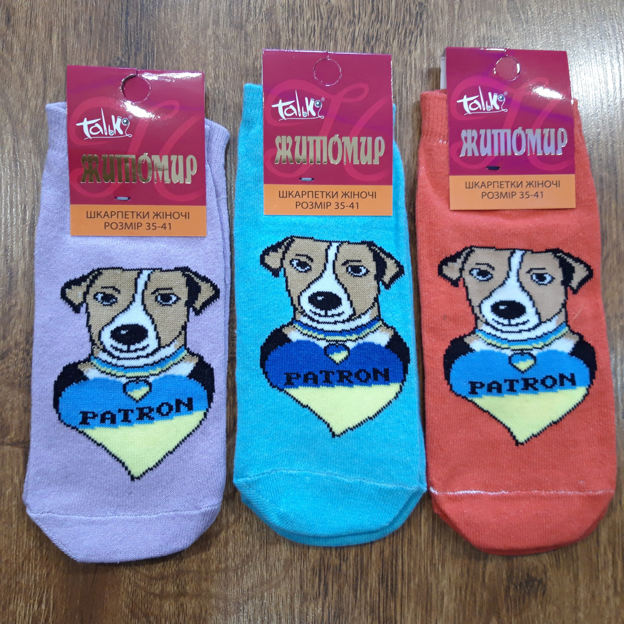 Жіночі короткі шкарпетки "Талько Житомир" 35-41 Патрон / 12 пар, фото 1