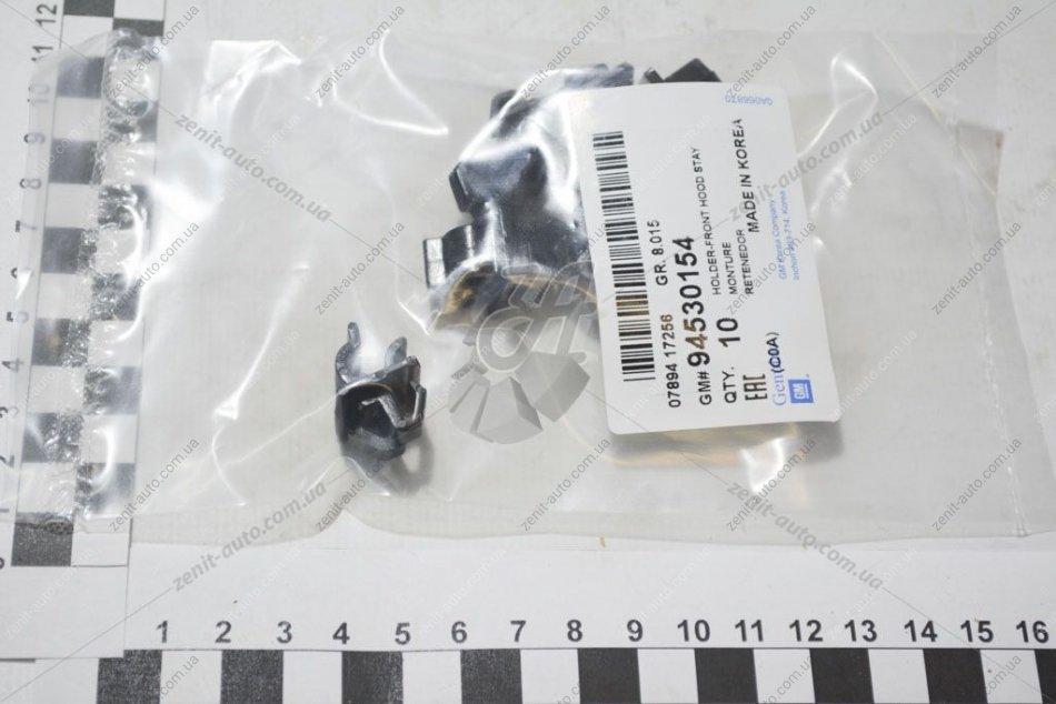 Фіксатор упору капота Matiz М100 (94530154) (GM), фото 1