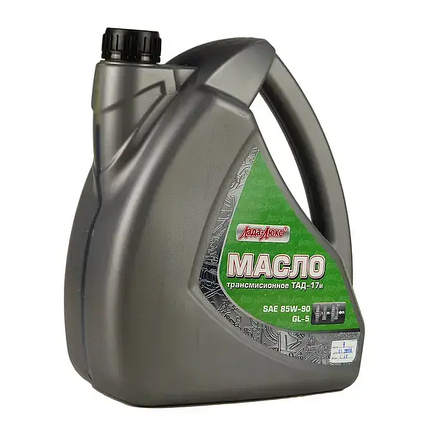 Лада Люкс ТАД-17і 5дм3, фото 1