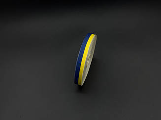 Стрічка корсажна. Синьо жовтого кольору. 1,5см.