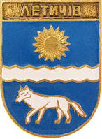 Склад косметики Hillary