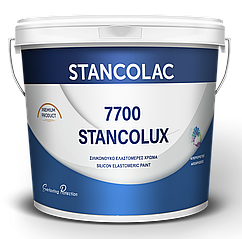 Фарба 7700 STANCOLUX фасадна силіконова