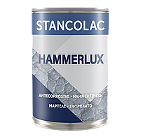 Фарба молоткова Hammerlux Stancolac (20 л) Чорна