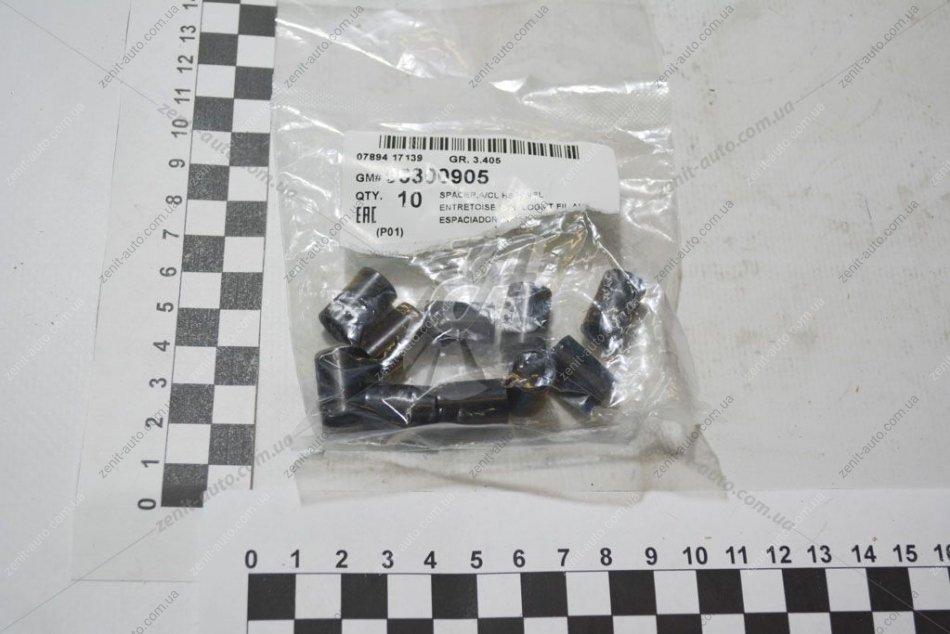 Втулка Ланос,Сенс,Авео,Лачетті кріплення корпусу повітряного фільтра (метал) (96300905) (GM), фото 1