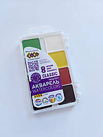 Акварель 8 кольорів Zibi Kids Line ZB.6582