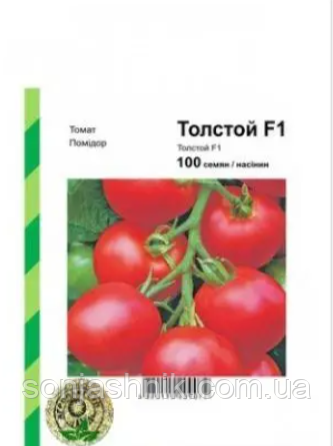 Томат Толстой F1 100 н