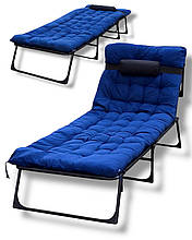 Розкладне ліжко з матрацом і подушкою Leobro до 150 кг синій, розкладачка шезлонг