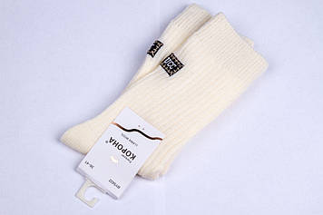Високі теплі жіночі шкарпетки, шерсть лами, білі шкарпетки
