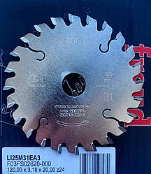 Пила підрізна LI25M31EA3 D120 d20 Z24
