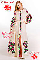 Заготовка для вишиванки Сукня жіноча довга Бохо 2 ТМ "Світанок"