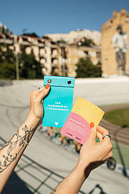 Календарь Твій особливий рік 2026 українською оригинальний подарунок