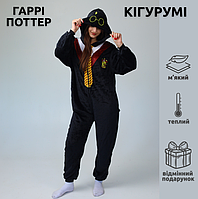 Пижама кигуруми Гарри Поттер для взрослых и детей костюм Garry Potter на хелловин новогодняя пижама Kigurumi в стиле Хогвартс