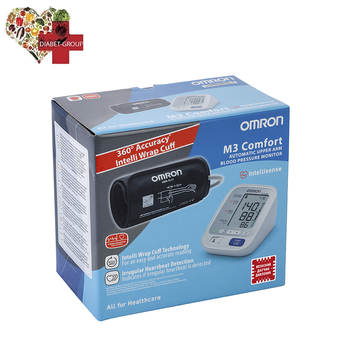 Тонометр автоматичний Omron M3 Comfort (HEM-7134-ALRU)