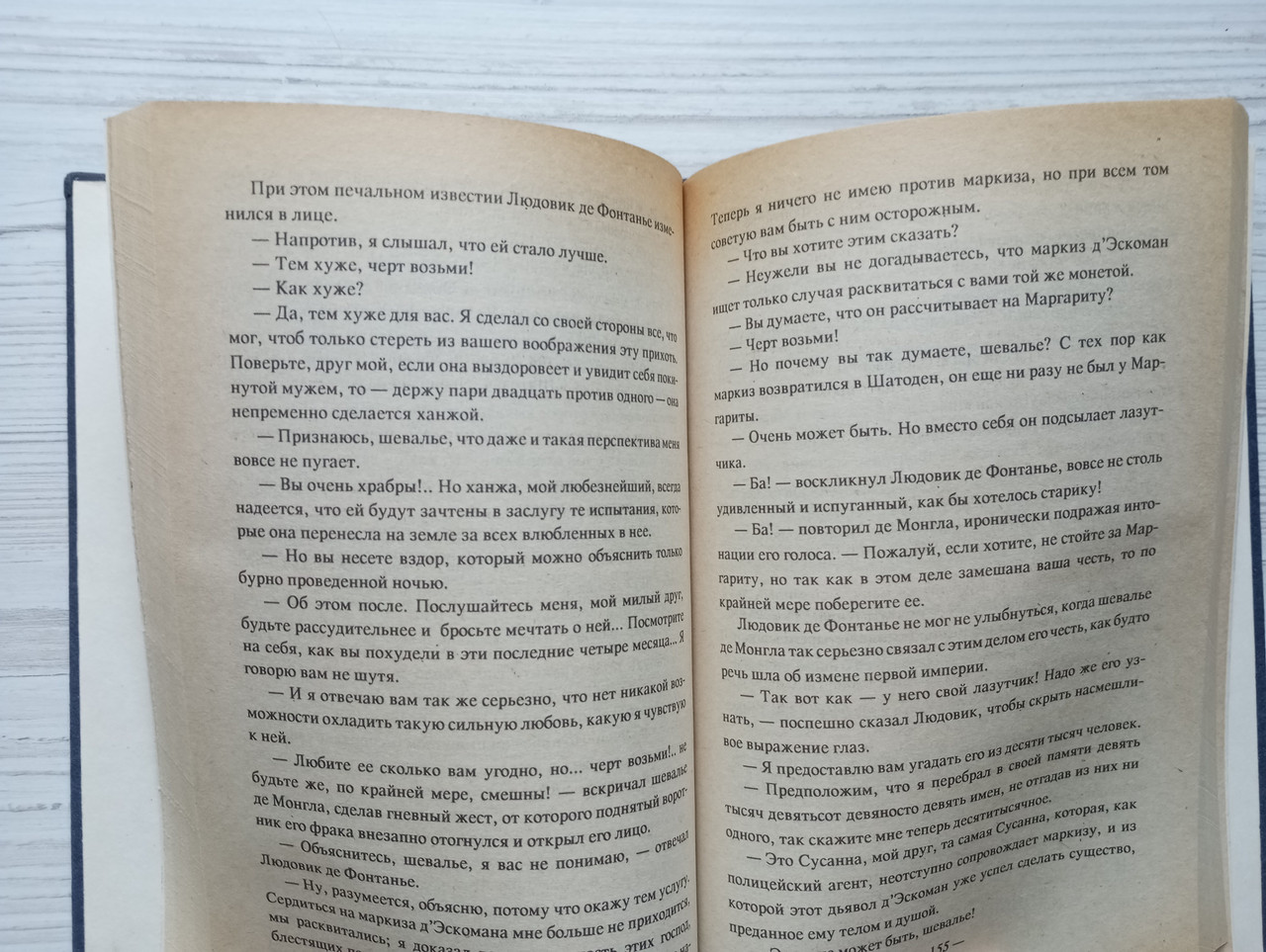 Product image preview