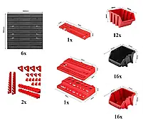 Велика настінна панель для інструментів 117х78см із 44 контейнерами, фото 3