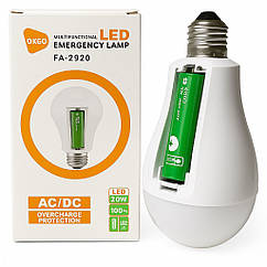 Лампа аварійного освітлення 20W OKGO FA-2920 – світлодіодна, акумуляторна, E27, із захистом від перезаряду
