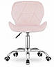 Велюрове крісло стілець зі спинкою на колесах JUST SIT RIVELLO колір рожевий, фото 3