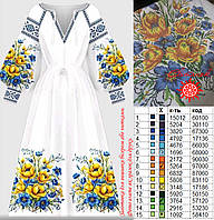 Заготовка для вишиванки Сукня жіноча довга Бохо 11 ТМ "Світанок"