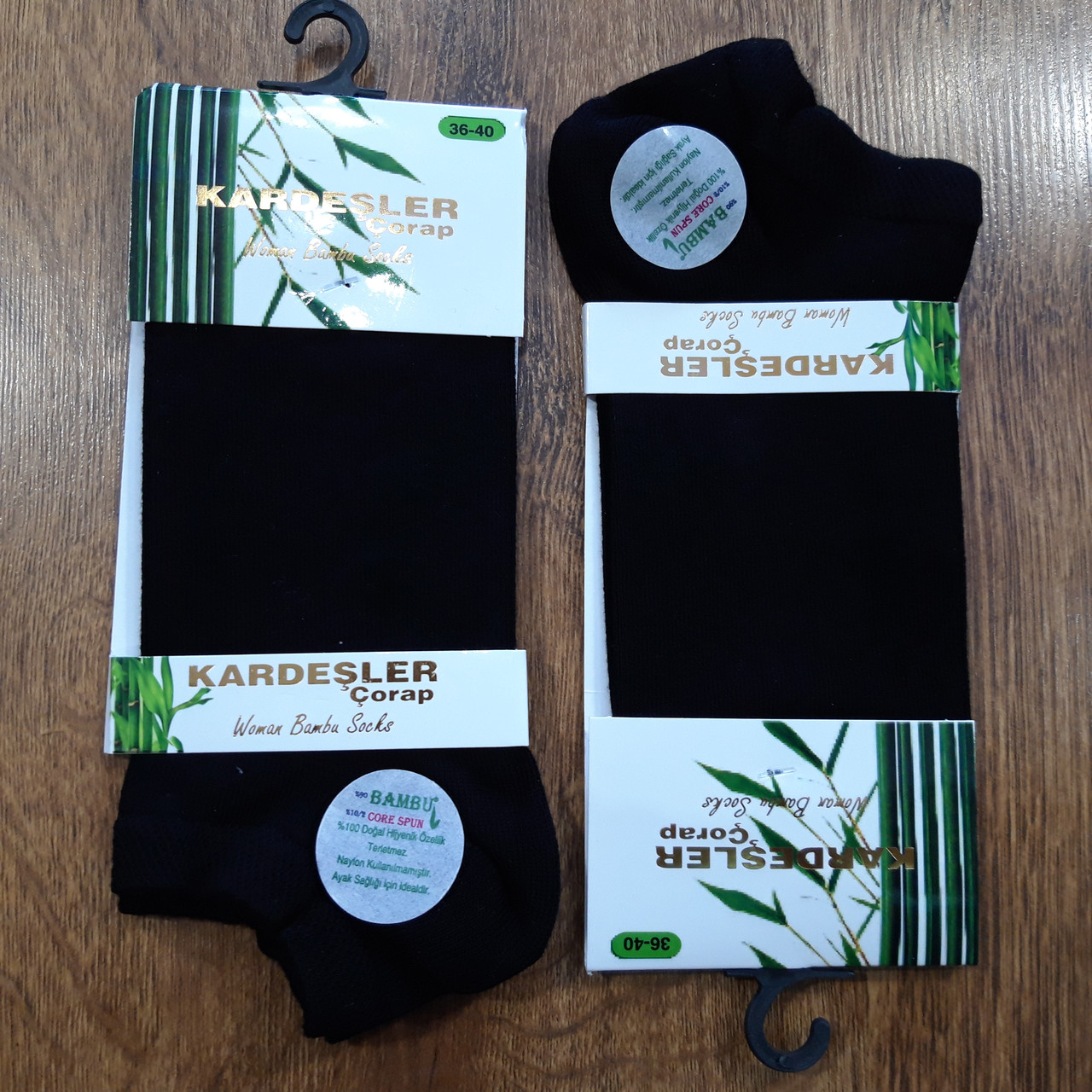 Жіночі бамбукові шкарпетки "KARDESLER" Туреччина 36-40 Короткі / 12 пар, фото 1