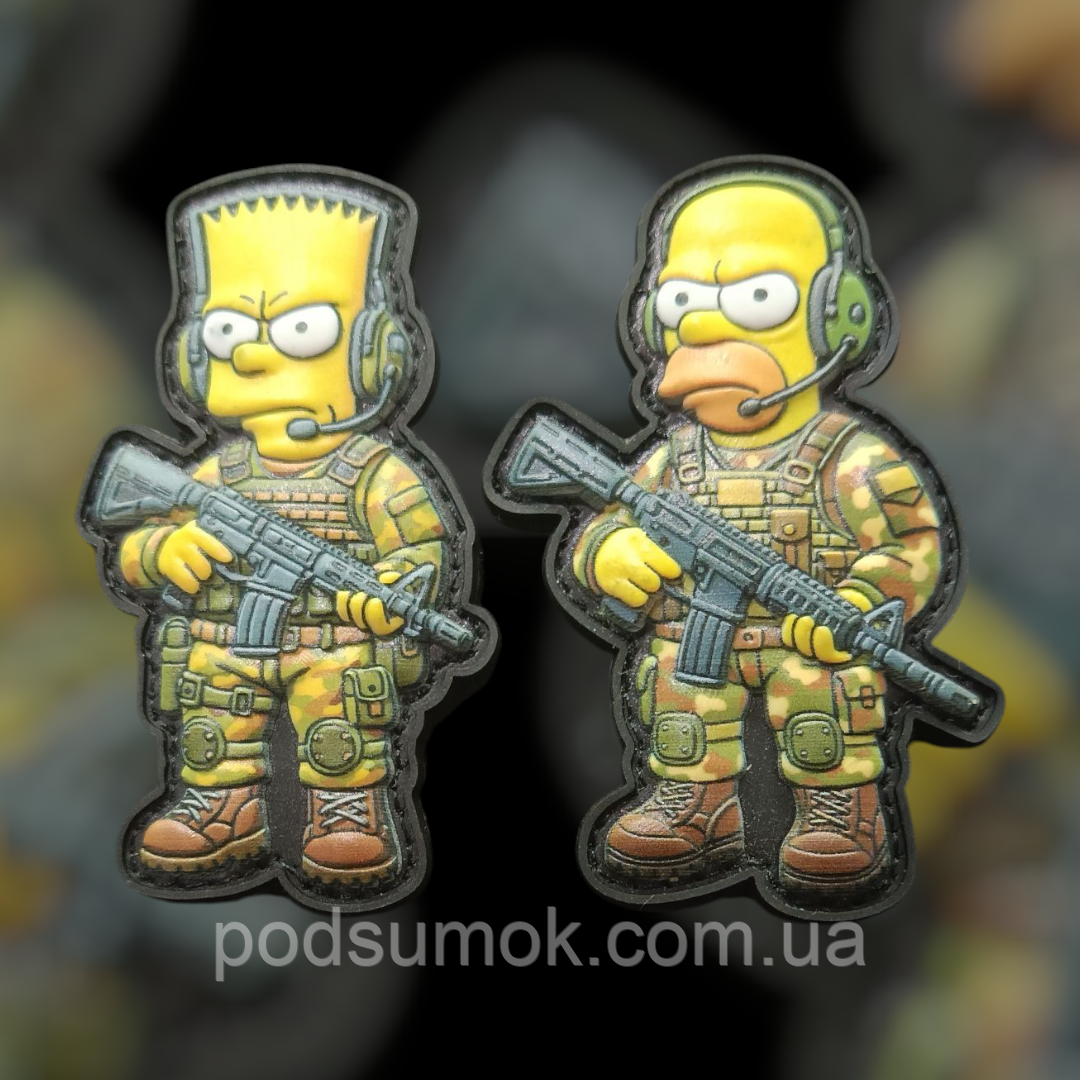 НАБІР 3D шевронів СІМПСОНИ (2 шт) на липучці для велкро патч, фото 1