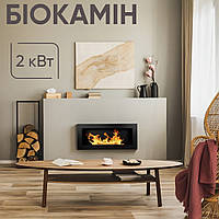 Біокаміни для квартири 2 кВт Камини на біопаливі 2-5 ч/л Біокамін на стіну 90х40х12 см Камини на спирту та біопаливі без димоходу