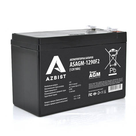 Аккумулятор AZBIST Super AGM ASAGM-1290F2, Black Case, 12V 9.0Ah (151 х 65 х 94 (100) ), 2,3kg Q10/420, фото 1