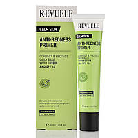 Зелена база для нейтралізації почервоніння, зелений праймер, Revuele, Anti-Redness Primer, 40ml
