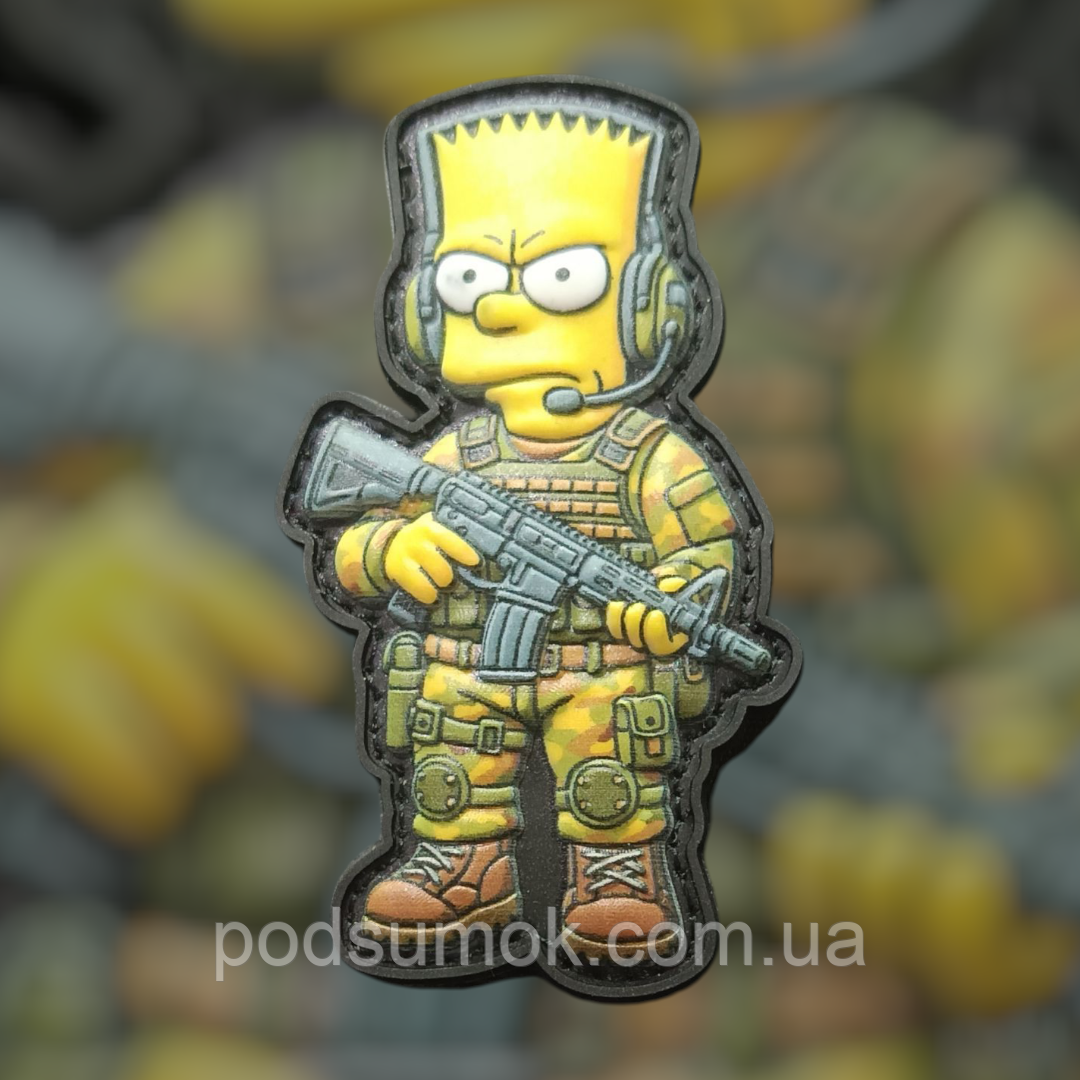 Шеврон 3D БАРТ СІМПСОН на липучці для велкро патч, фото 1