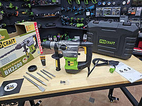 Перфоратор бочковий Procraft BH2200