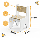 Столик та стільчик для дитини 70×45×51, дитячий гральний стіл та стілець, білий з деревом, фото 8