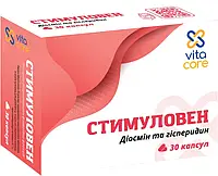 Стимуловен VitaCore 30 капс.