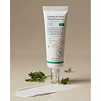 Мінеральний сонцезахисний крем SPF50+ PA++++ Axis-Y Complete No-Stress Physical Sunscreen, 50 мл