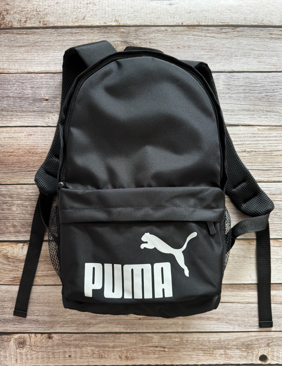 Рюкзак Puma чоловічий чорний міський рюкзак пума жіночий, фото 1