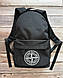 Рюкзак Stone Island чорний спортивний рюкзак стон айленд жіночий, фото 2