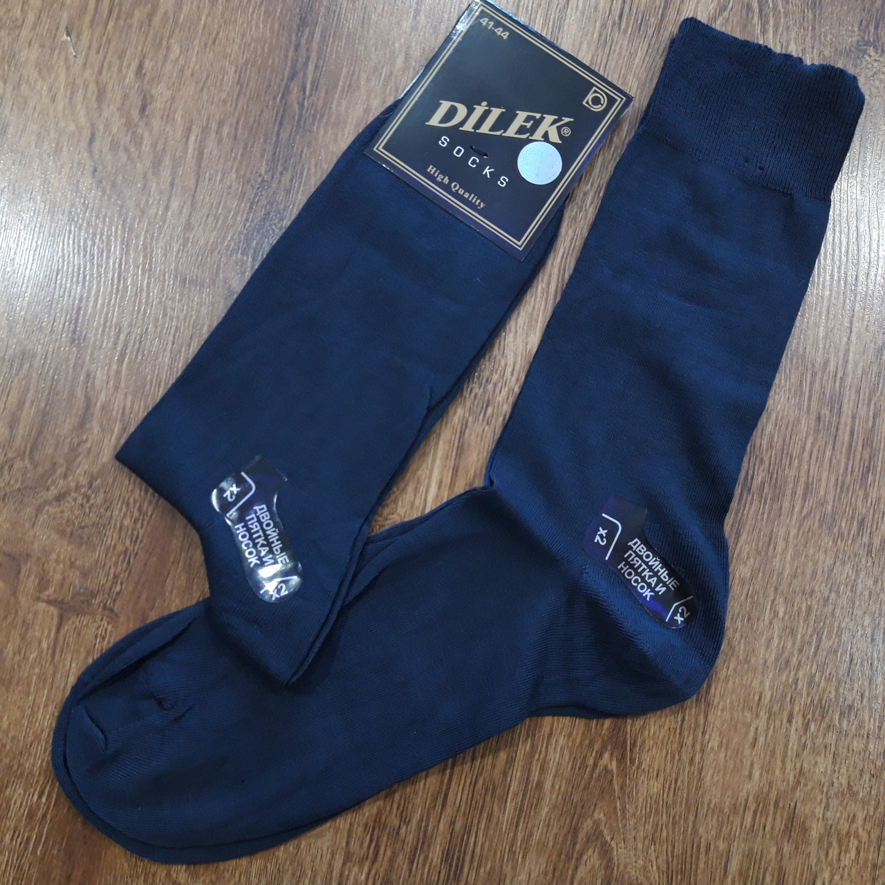 Шкарпетки чоловічі,бавовна "DILEK" Туреччина / 12 пар, фото 1