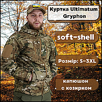 Військова куртка демісезонна тактична softshell мультикам куртка армійська, чоловічі куртки тактичні софтшел