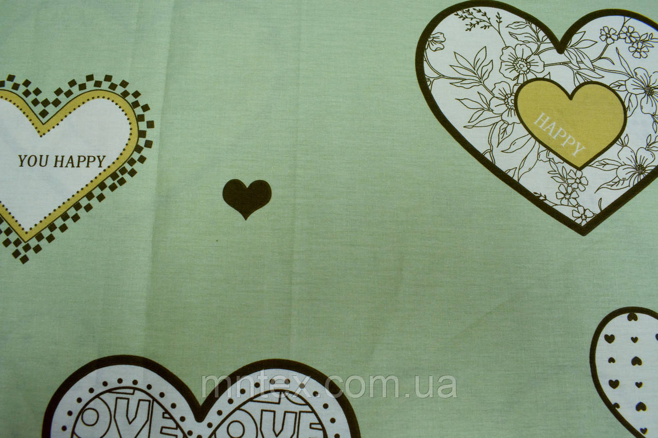 Сатин Асорті