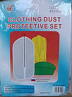 Чохол для зберігання одягу 60х90 cм