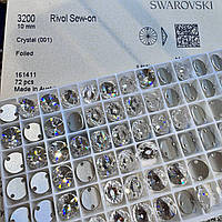 Пришивні стрази Swarovski, Crystal, 10 мм, 1 шт арт 3200