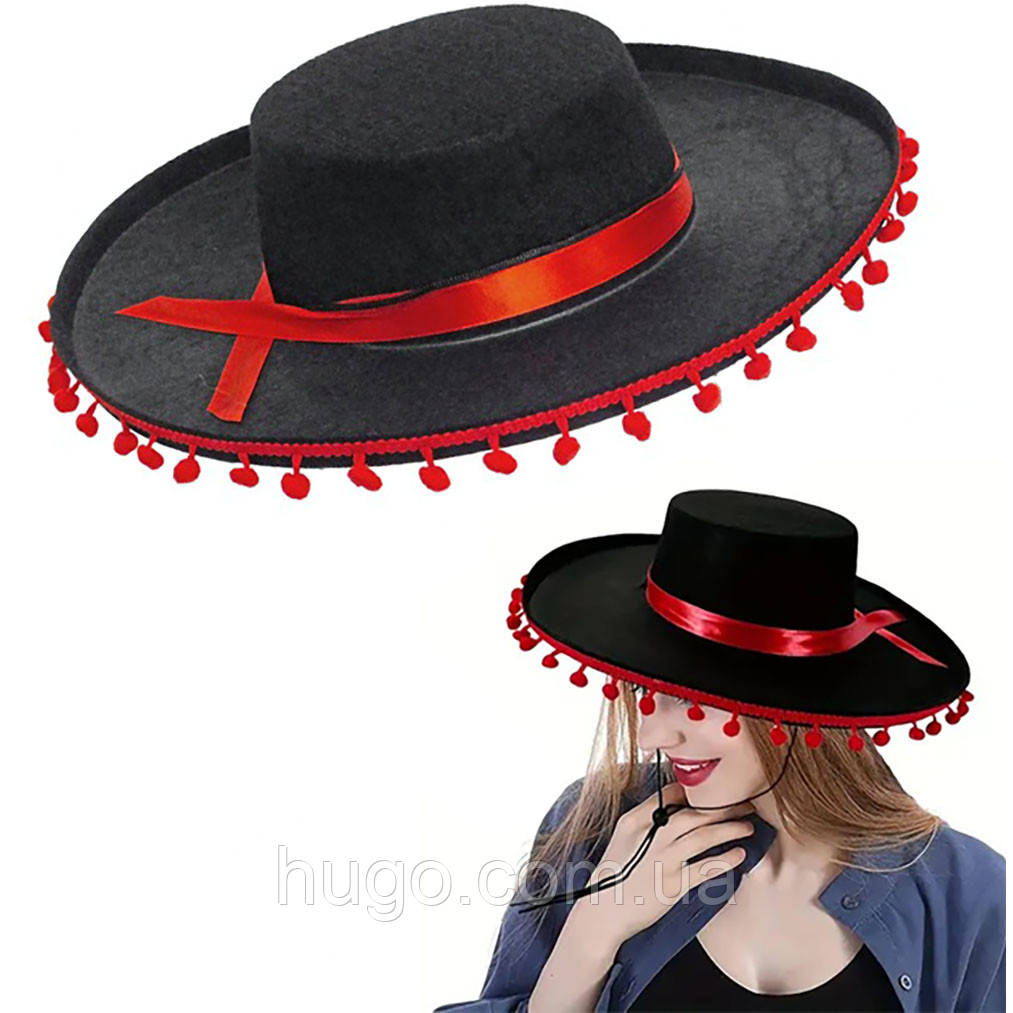 Дитячий капелюх Сомбреро з червоними бубонами, р.52-54 / Карнавальний капелюх Іспанський / Капелюх Мексиканський, фото 1