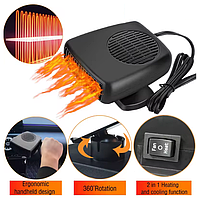 Автомобільний тепловентилятор / Універсальний автообігрівач 12V / Дуйка для лобового скла і салону