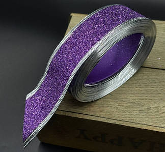Стрічка декоративна / Гліттер / 4 см / 9 метрів / З гнучким краєм / Фіолетовий
